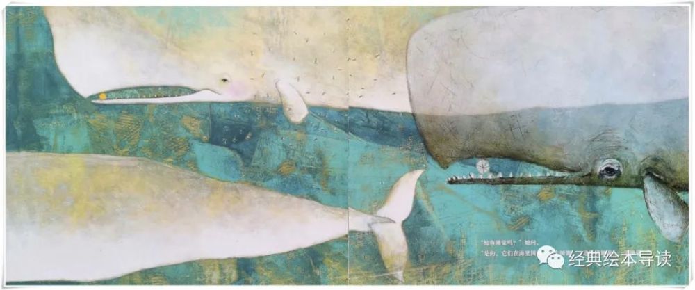 安全感和可以信赖的陪伴睡吧像老虎一样导读