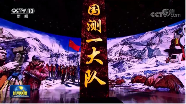 实至名归2020年他们感动中国