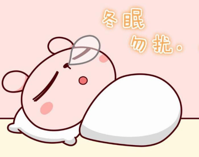 新春新气象开业迎接所有小朋友前来游泳