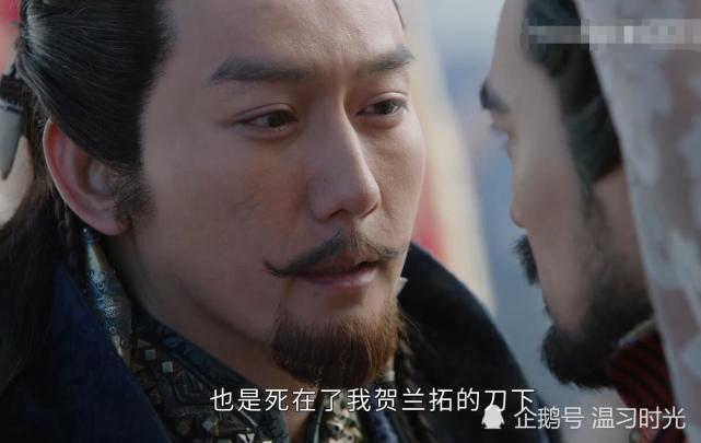 刺双刀,萧綦及时出现,劫持了贺兰拓,并救了王儇,把王儇带回到母国大成