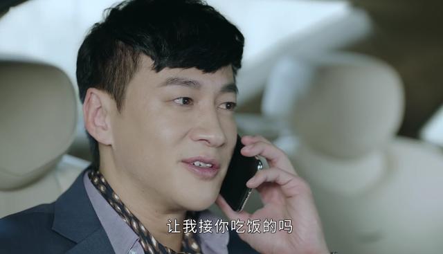 正青春:章小鱼靠温哲咸鱼翻身,最后却选择但丁放弃了温哲