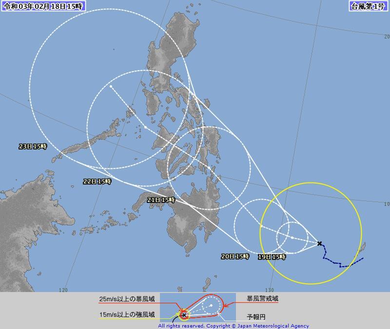 台风|1号台风杜鹃生成，会登陆我国？权威预报：可能性小，或是好台风