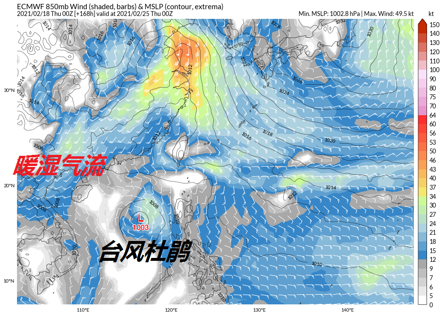 台风|1号台风杜鹃生成，会登陆我国？权威预报：可能性小，或是好台风