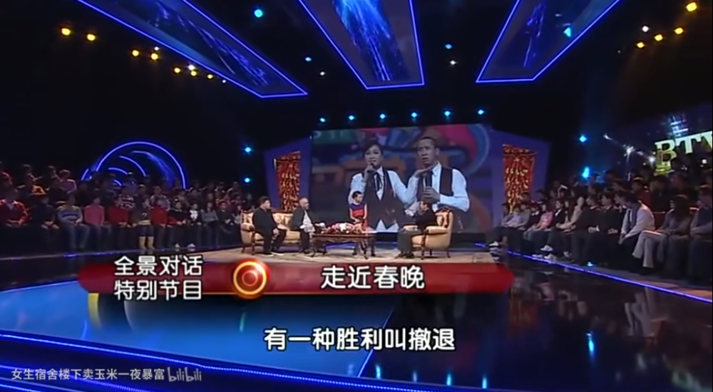 《你好,李焕英》后劲太大,奉上幕后彩蛋合集!