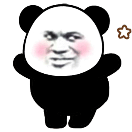 搞笑表情包第十三期