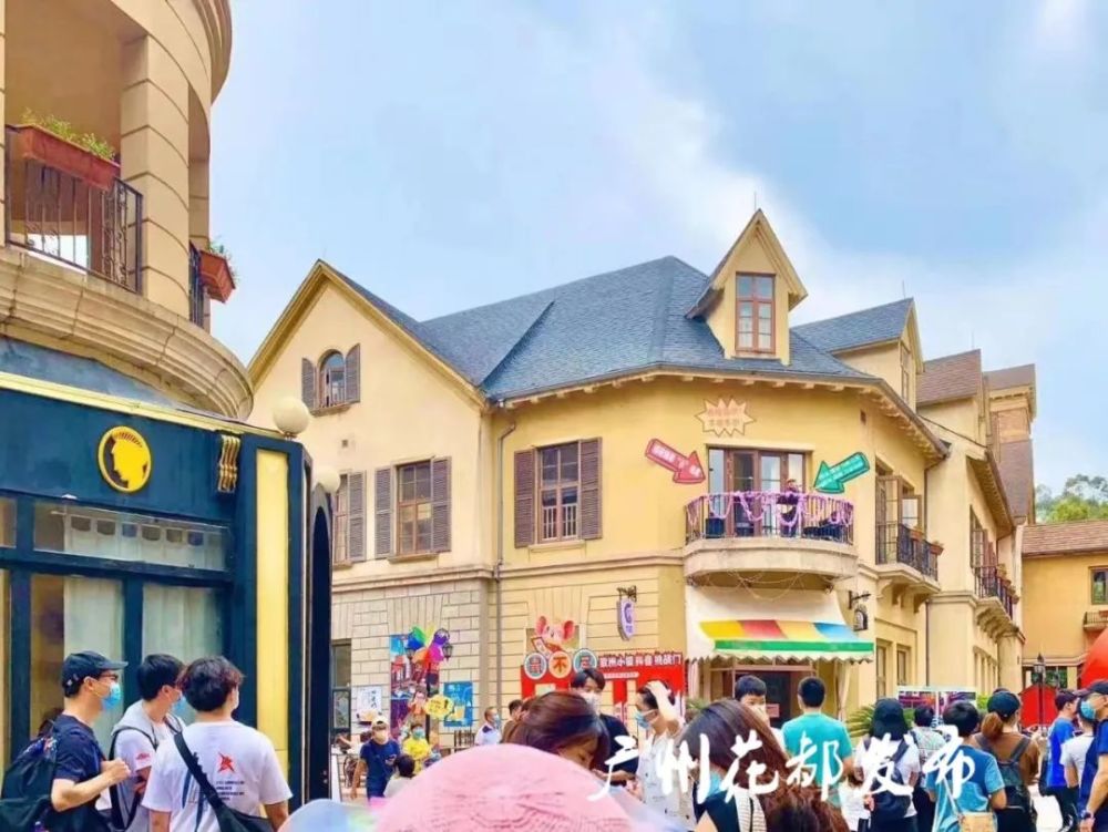 花都 以花为名 花开全城 腾讯新闻