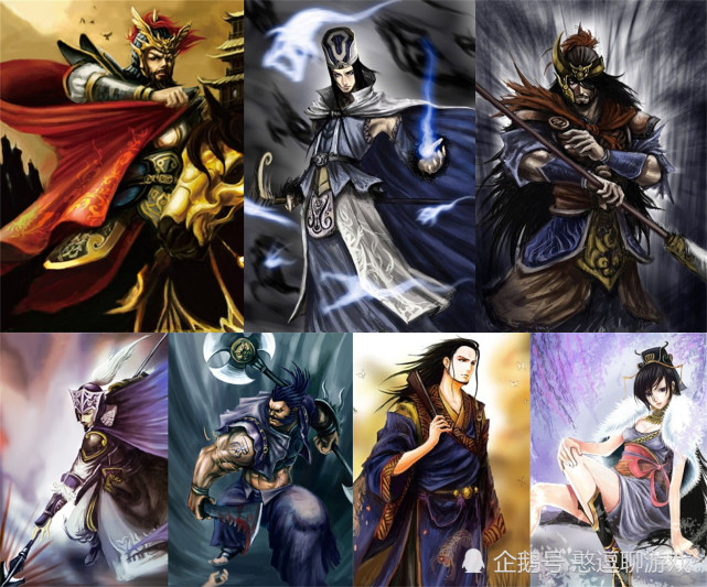 三国杀浅谈画师k神奠定游戏基调的原皮专业户玩家梦开始的地方