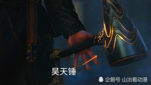 魂师大赛下暗藏杀机,苍辉学院背后的昊天斗罗,还有黑影大boss,他们都
