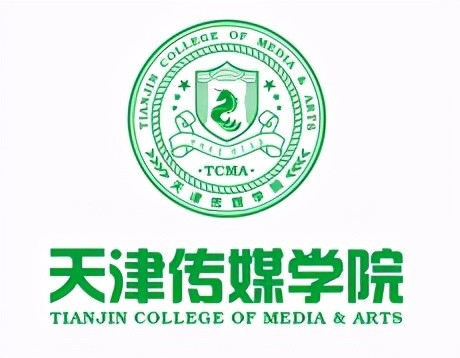 tianjin college of media& arts學校簡稱:天傳學校名稱:天津傳媒學院