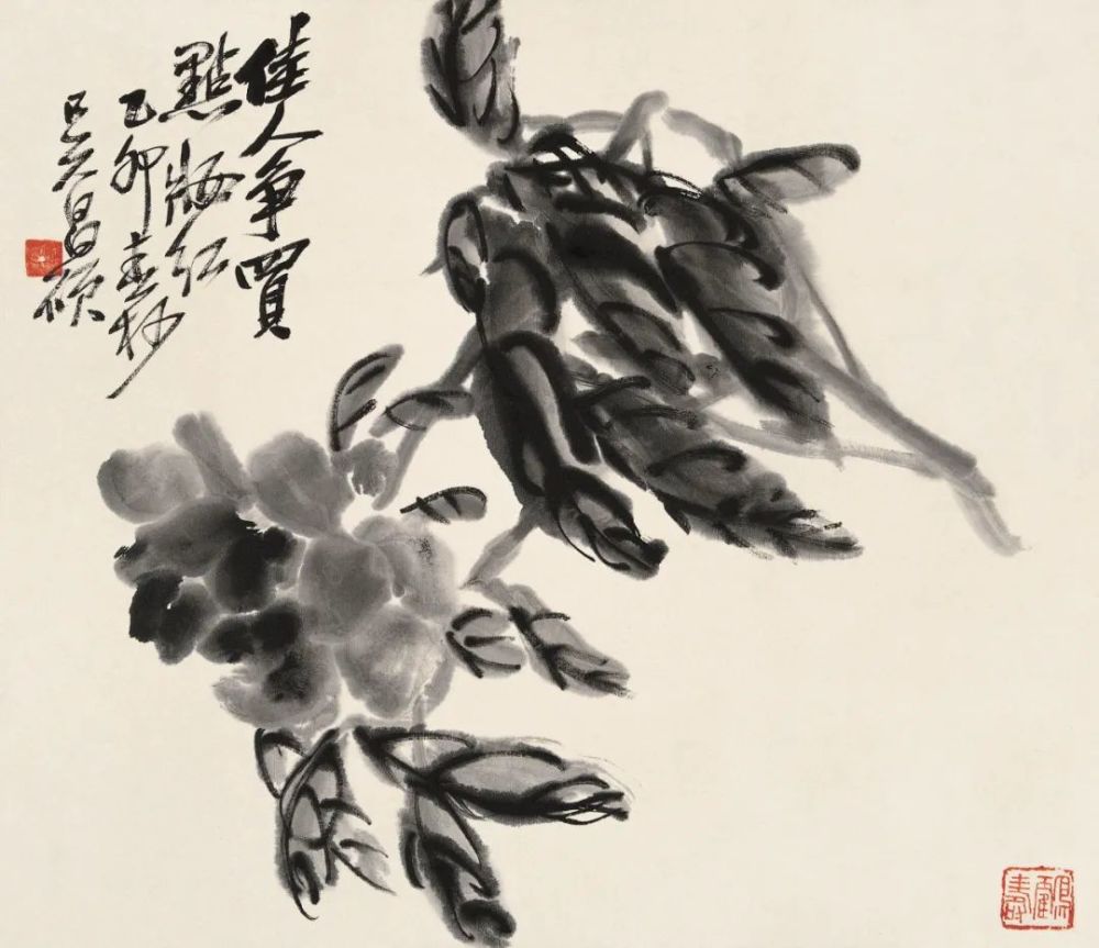 精品欣赏吴昌硕花卉册页