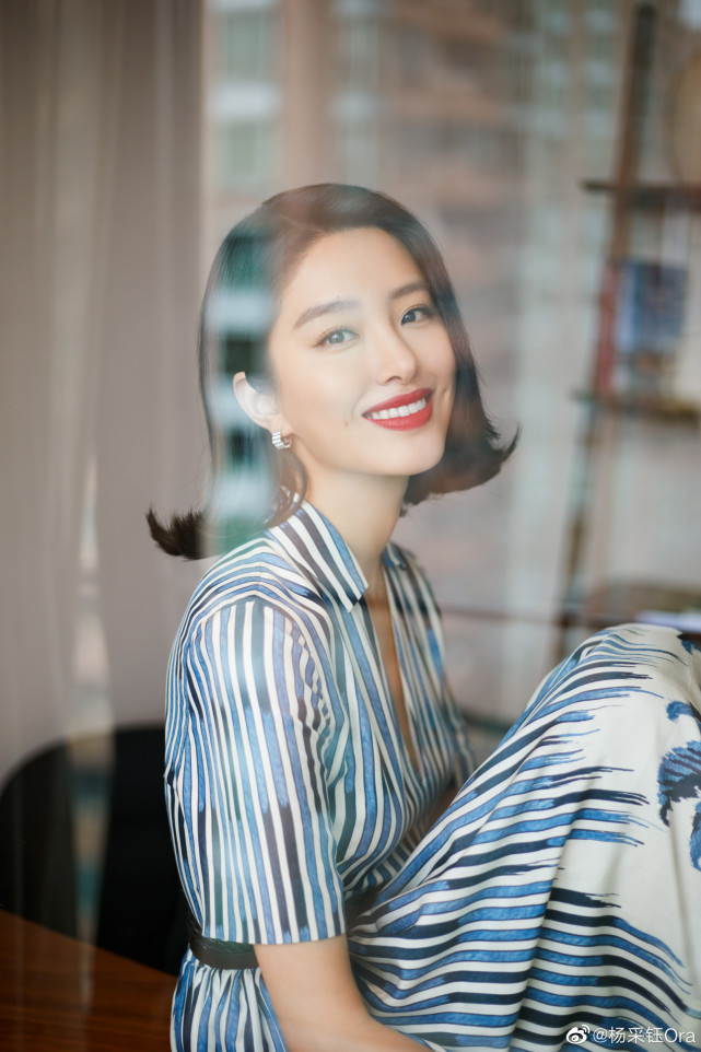 杨采钰图片精选第一期