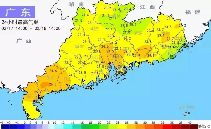 1号台风 杜鹃 将诞生 广东春暖花开 气温偏高 短袖将回归 腾讯新闻