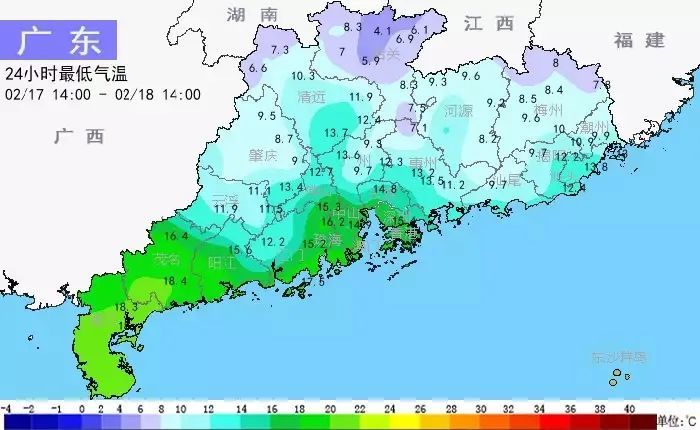 1号台风 杜鹃 将诞生 广东春暖花开 气温偏高 短袖将回归 腾讯新闻