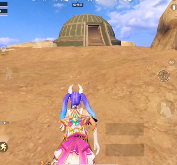 和平精英迪妹教你黄金岛遁地人形外挂速度吃鸡对方防不胜防