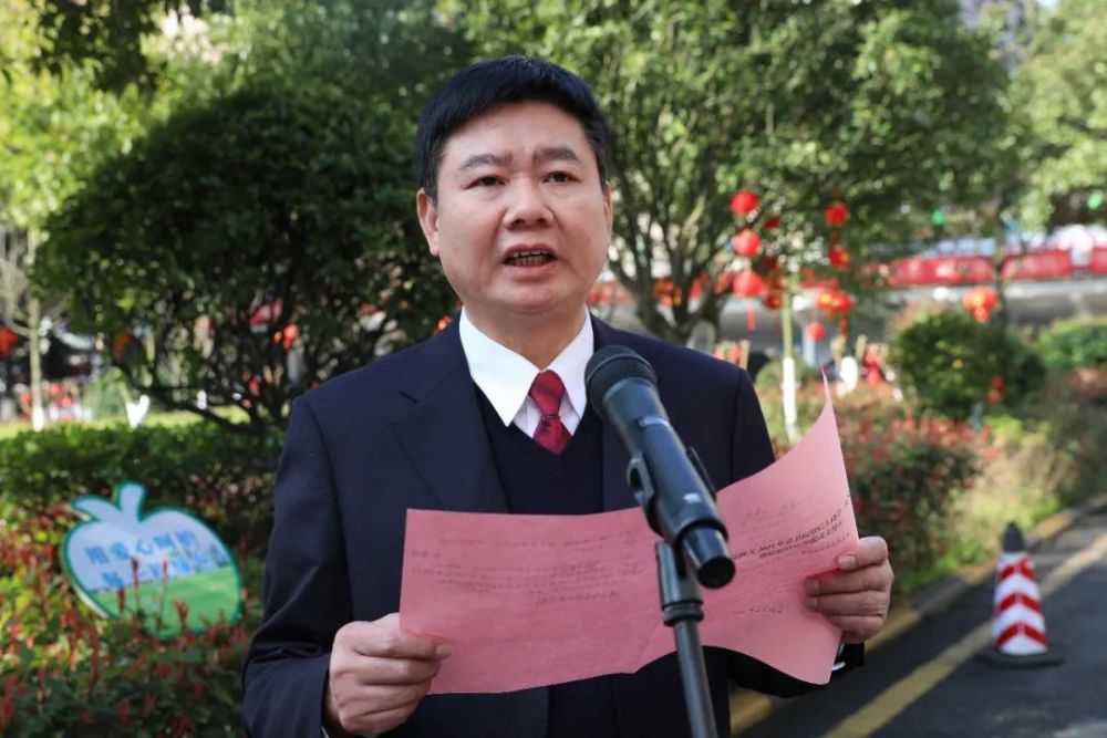 开工弘扬三牛精神推动检察工作高质量发展