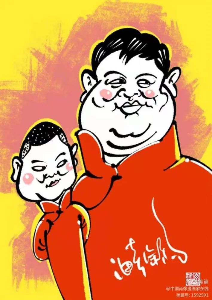 岳云鹏/孙越/肖像漫画_腾讯新闻