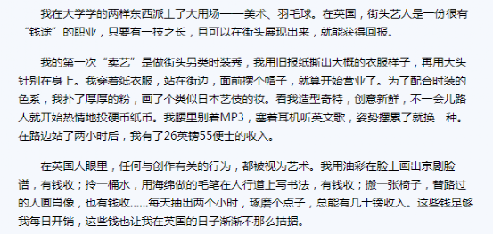 色戒简谱_色戒 之感,色戒 之感钢琴谱,色戒 之感调钢琴谱,色戒 之感钢琴谱大全,虫虫钢琴谱下载(3)
