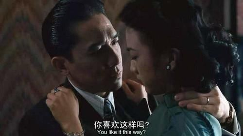 汤唯在色戒中的牺牲远比镜头里多连冯小刚金星都替她打抱不平