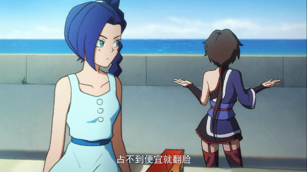 梅花十一的一句话透露了玄武国因伍六七而大变不愧是灾祸之星