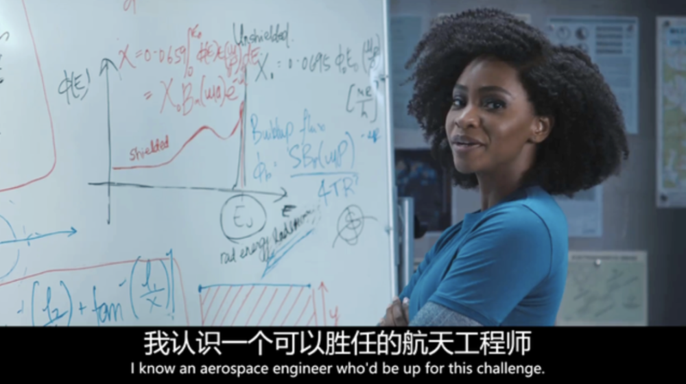 里德·理查兹|继快银之后，《旺达幻视》第七集，众粉丝期待的神奇先生或上线！