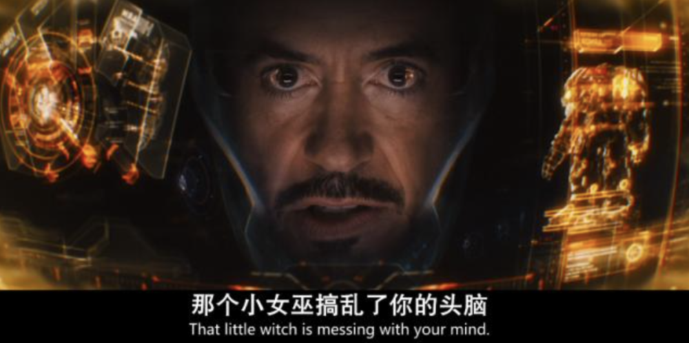 里德·理查兹|继快银之后，《旺达幻视》第七集，众粉丝期待的神奇先生或上线！