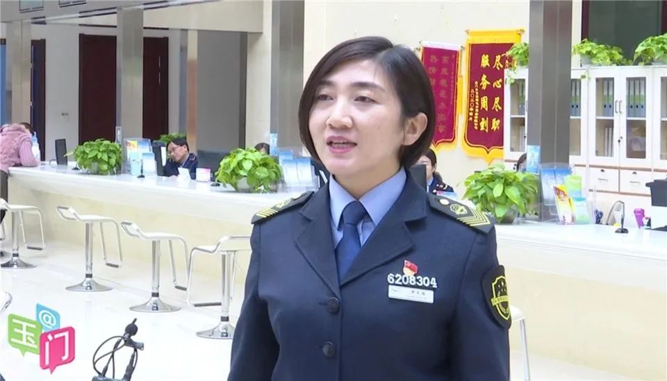 玉门市场监管局窗口工作人员 毕文娟:"新的一年,我们将以饱满的精神