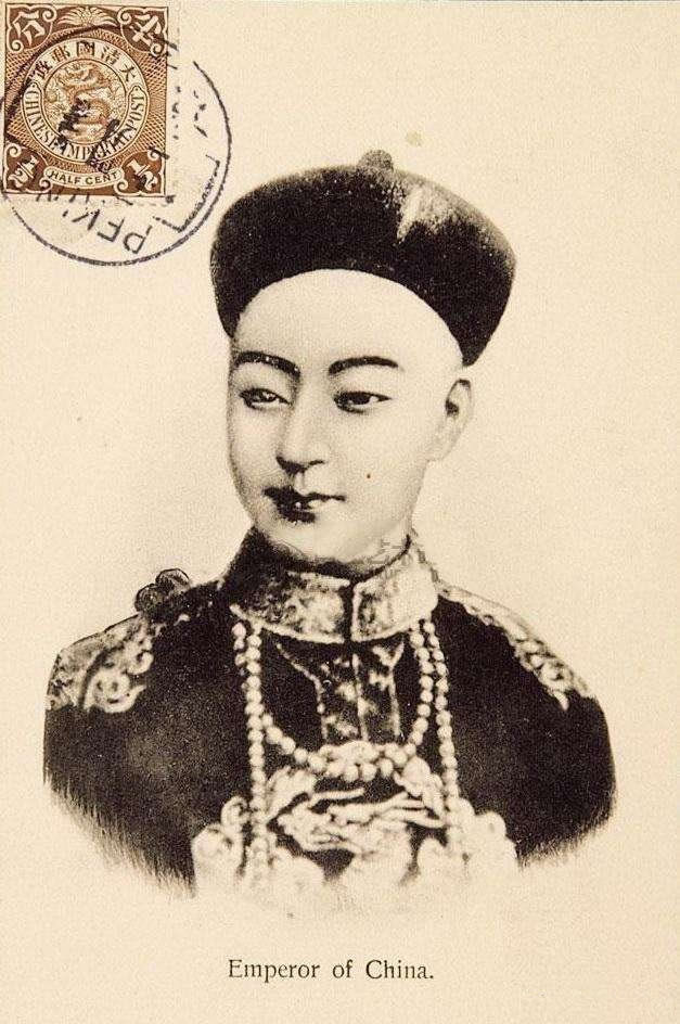 光绪皇帝真实的老照片见过的人不多