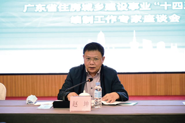 厅长谈历史文化保护这5年·广东篇丨赵坤:历史文化街区划定和历史建筑