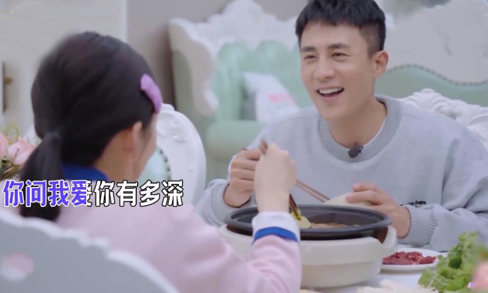 杜淳官宣当爸老婆正脸首度曝光携手上综艺颜值气质不输女星