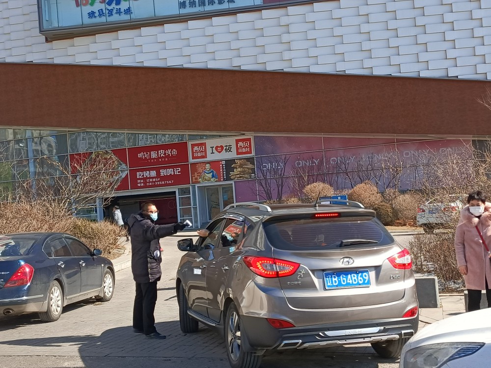 21旅行 正月初七在大连华南亿合城游玩 人很多很热闹 腾讯新闻