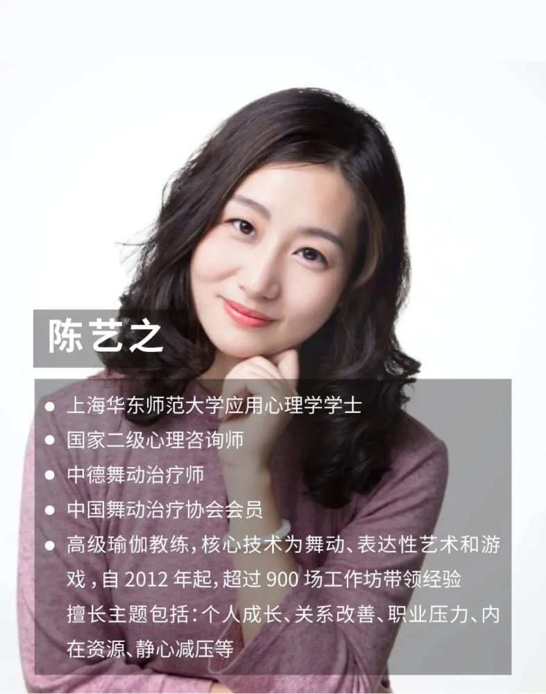 ky打造的线下心灵游乐园来体验关照自我与内心