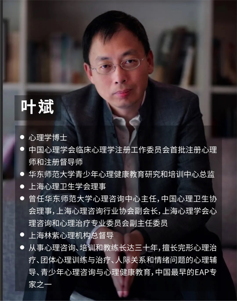 ky打造的线下心灵游乐园来体验关照自我与内心