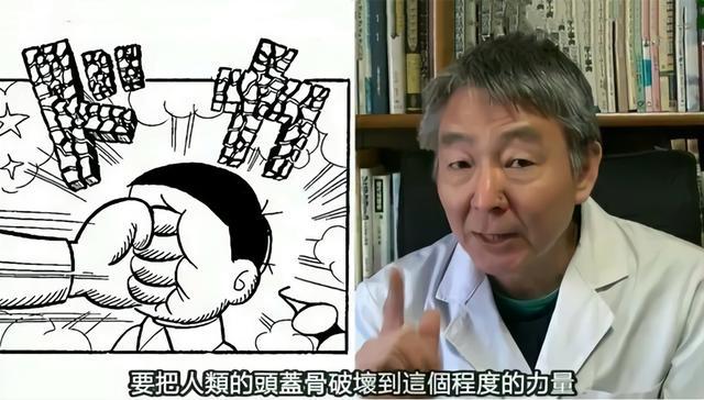 他孩子王称号名不虚传小学身高就有一米八一拳威力达6000kg