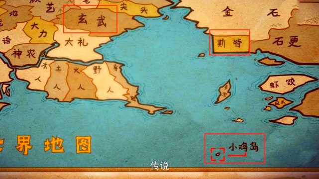 刺客伍六七第三季大春才是主角团灭飞鸟门后就剩梅花大侠了