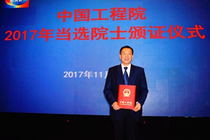 茅台酒工程师增选院士专家食品科学属于工学没毛病