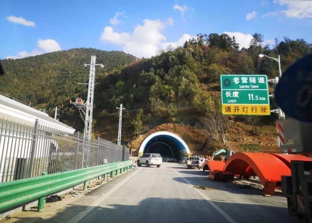 保山移动连续奋战小时 率先抢通云南最长的高速公路隧道信号 隧道 高速公路 保泸高速公路 云南 老营 保山市