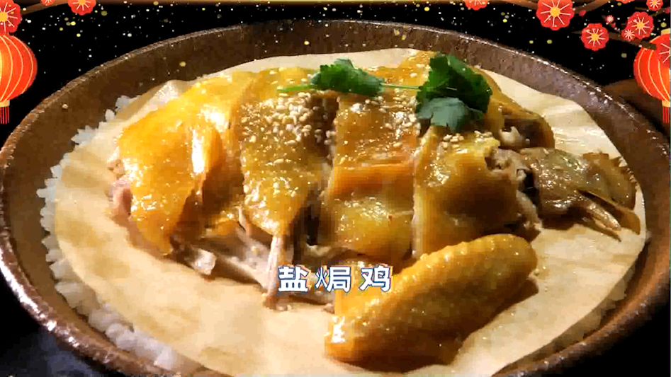 酸笋煮鸭1.鸭肉切小块2.鸭肉用适量味料捞匀腌味3.酸笋切薄片4.