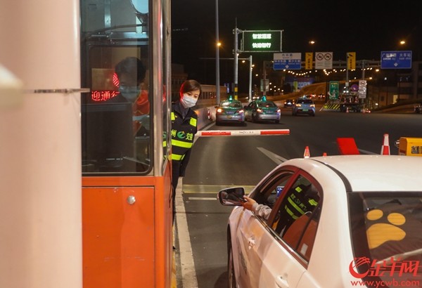2月18日0时前后他们保障广州交投集团机场高速三元里收费站畅通