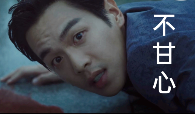 当江浩辰出场的时候,恕我难以自控地笑了[捂脸](只是因为"江浩辰"这个