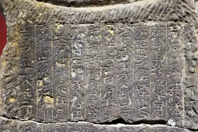 碑刻题记:徐州汉画像石艺术馆南馆巡礼之八