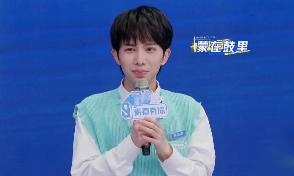 《青春有你》首播差评如潮,全开麦只是噱头,选手被指没素质