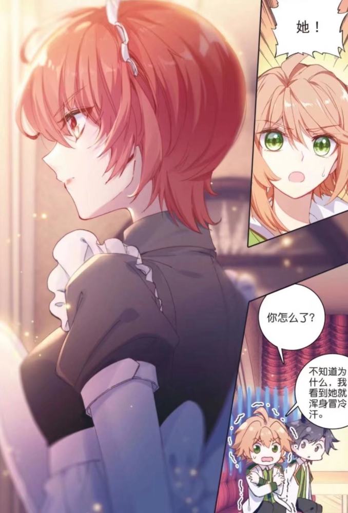 龙王传说:谢邂请客,女装原恩夜辉登场,乐正宇出现_腾讯新闻