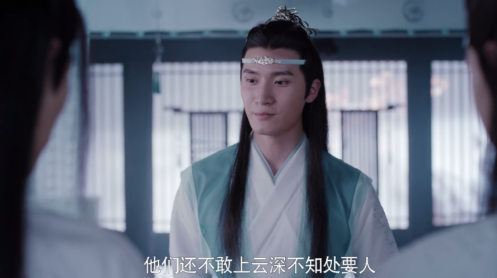 陈情令42集忘羡狼狈逃走乱魄抄现世真相越来越近