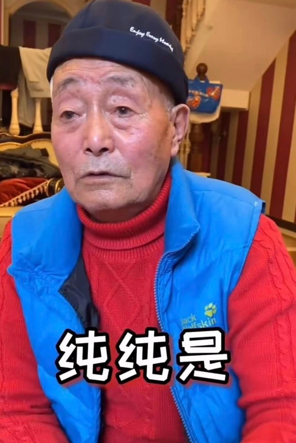 千万粉丝网红耀阳姥爷去世孙子发文悼念无意暴露真实身份