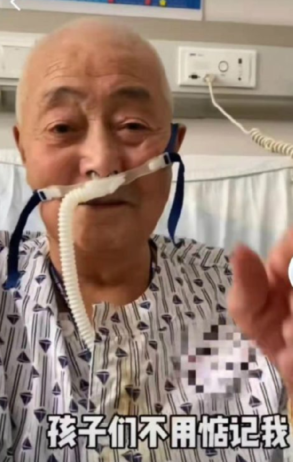 千万粉丝网红耀阳姥爷去世孙子发文悼念无意暴露真实身份