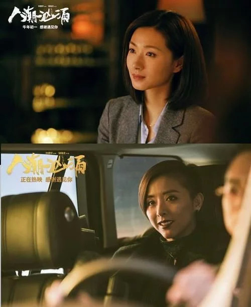 人潮汹涌洗去黑色后的温情