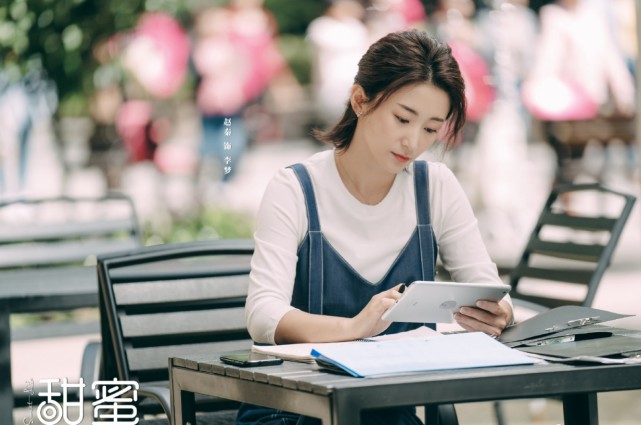 甜蜜首播测评剧情略显平淡配角都是熟脸海清的哭戏有代入感