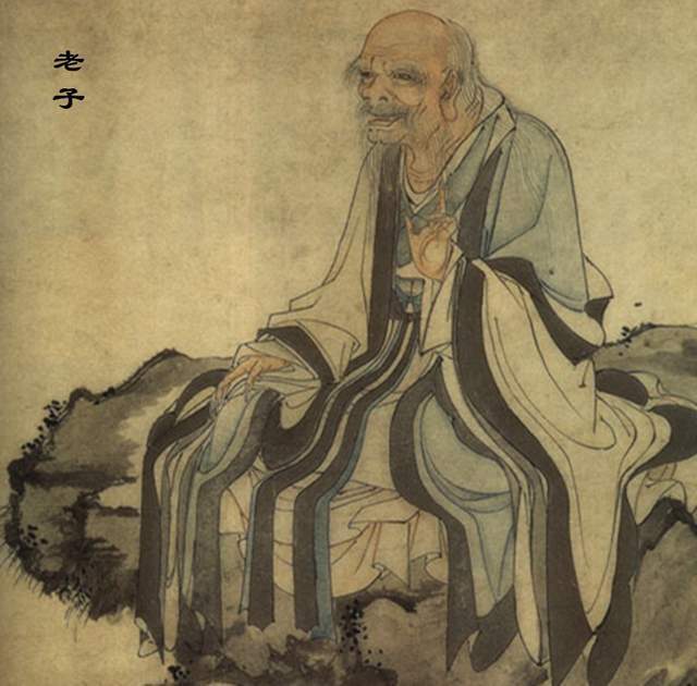 专家给出了答案|尹喜|李耳|道德经