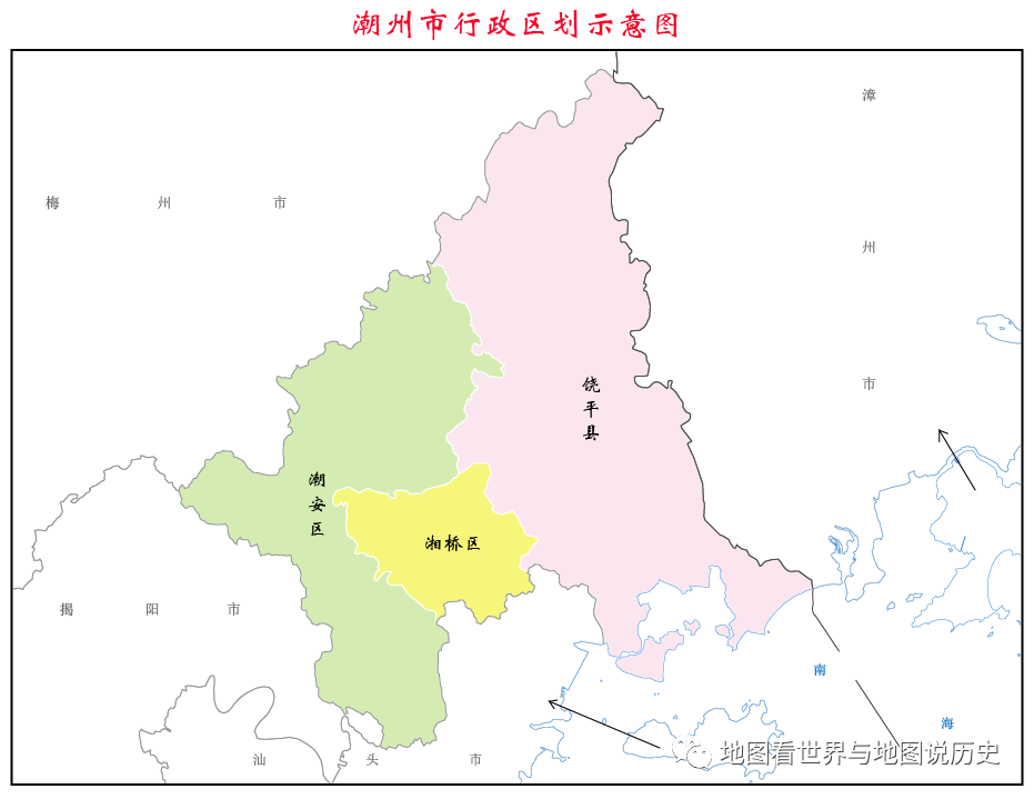 潮州市十条冷知识,你了解潮州吗?