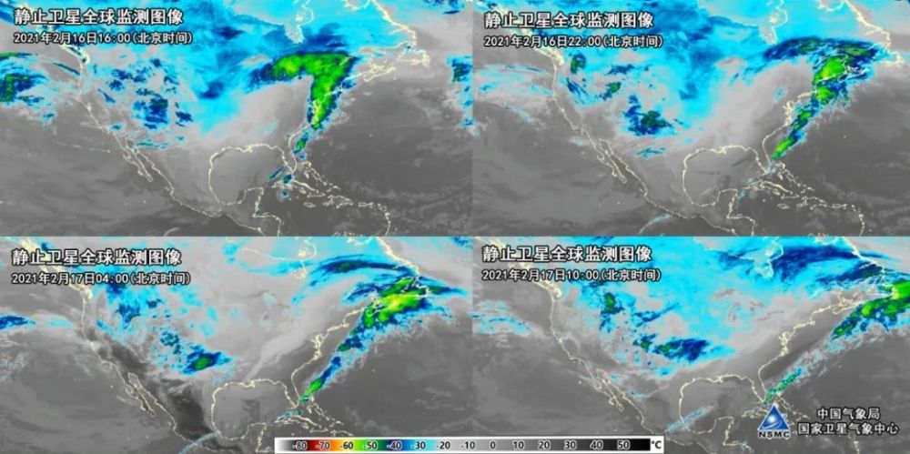 美国_社会|美国暴雪低温致23人死亡！又是百年一遇？！